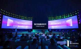 济南万科地产最新爆料,揭秘全新项目亮点与规划