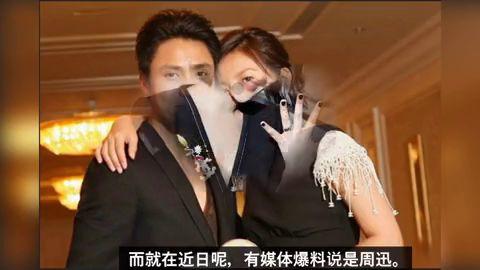 陈坤母亲爆料视频大全,揭秘明星家庭背后的真实故事