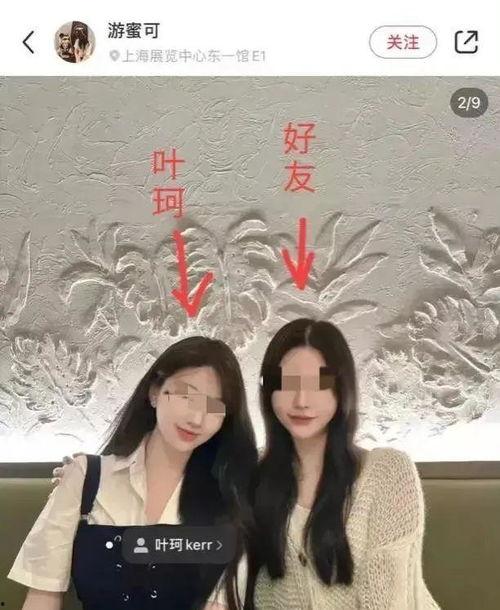 大瓜娱乐圈爆料新恋情,神秘情侣甜蜜互动引热议